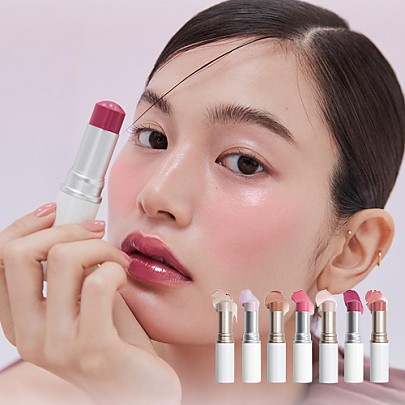 Hince True Dimension Radiance Balm / Bálsamo iluminador (7 tonos)