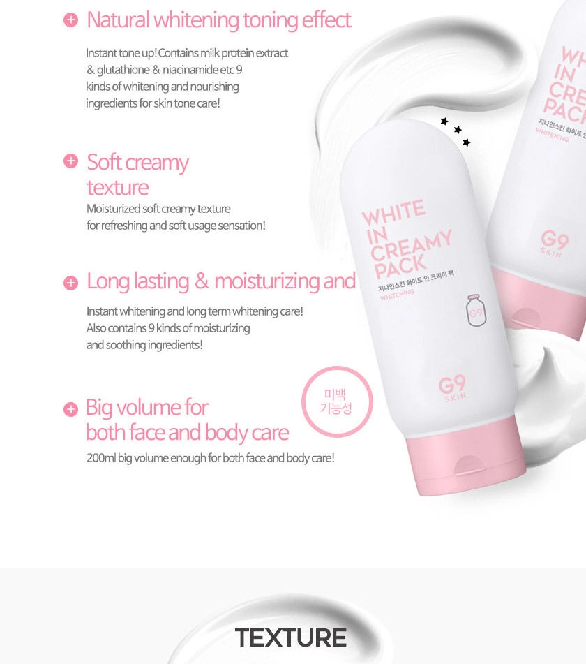 G9 SKIN -WHITE IN CREAMY PACK 200ML