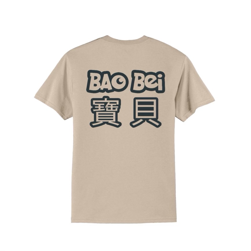 Bao Bei OG Tee