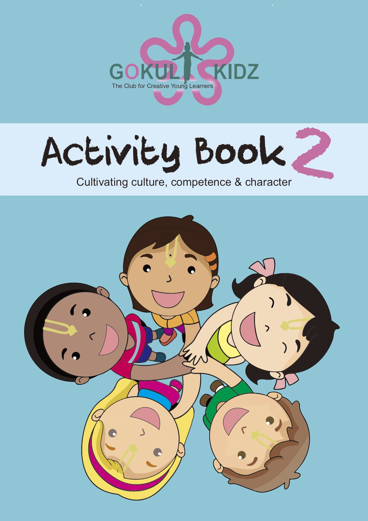 Gokul Kidz Activity Book