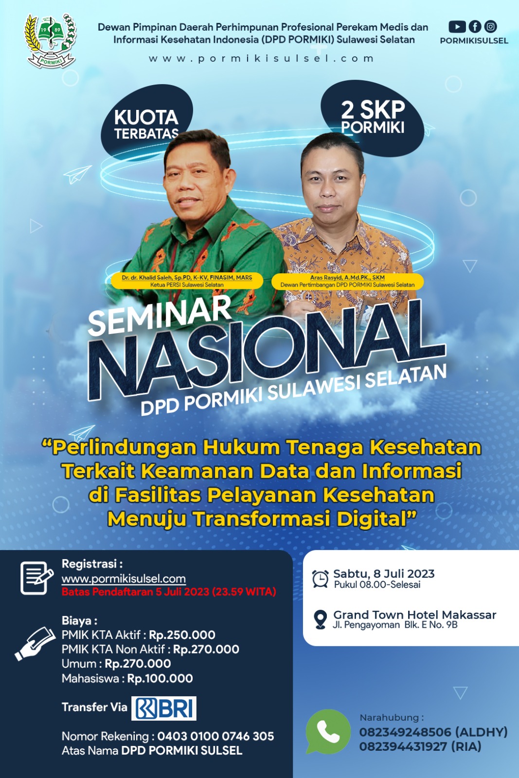 SEMINAR NASIONAL