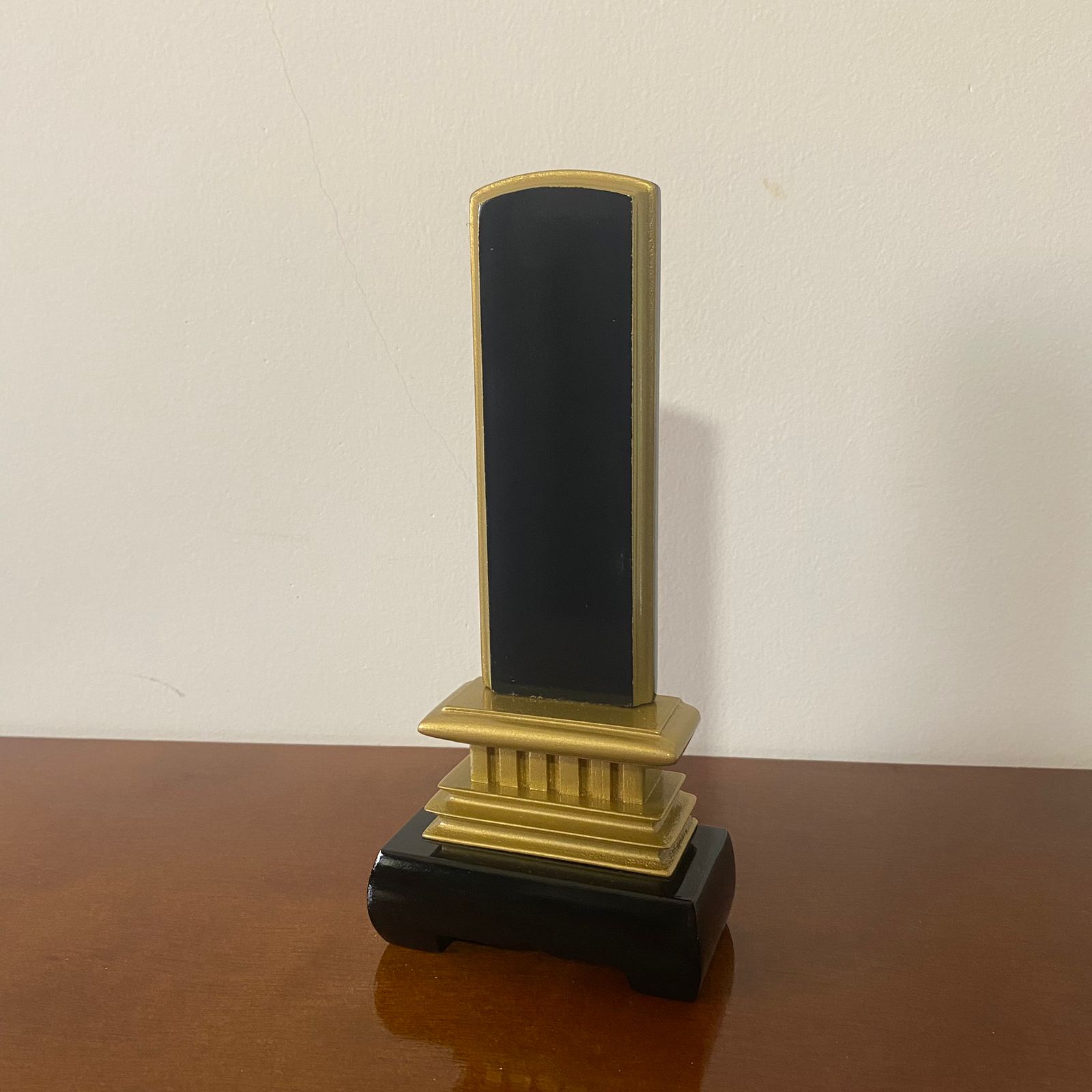 Ihai - 18 cm