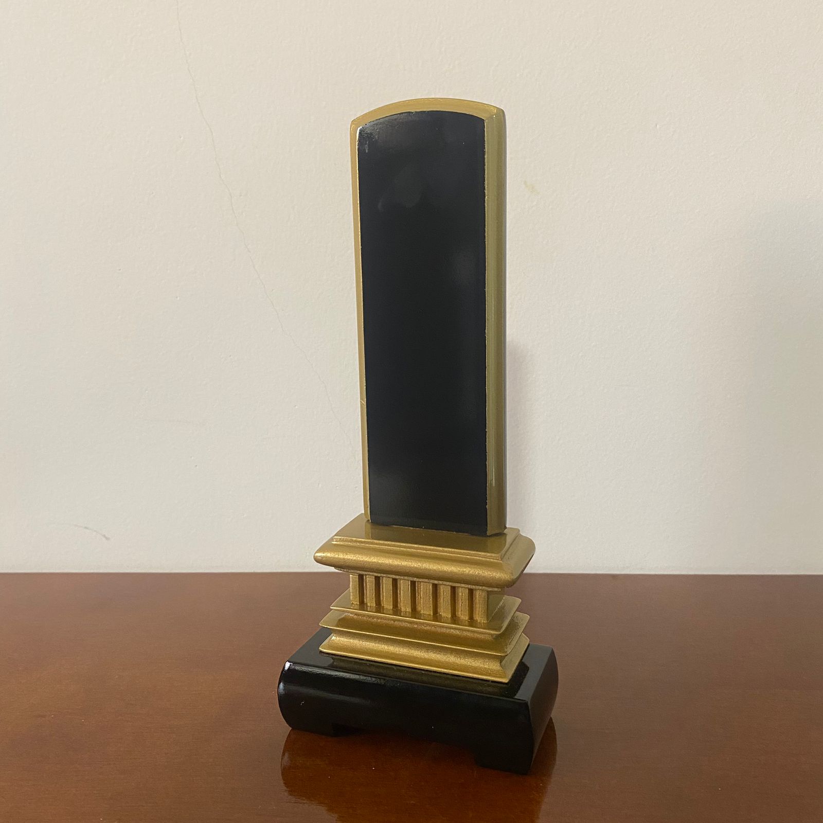 Ihai - 20 cm