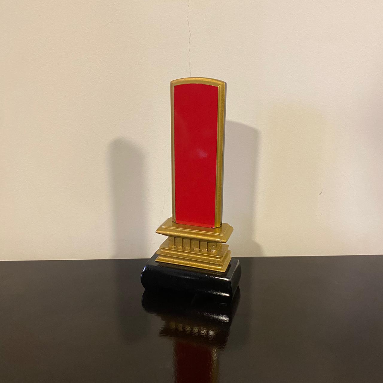 Ihai Vermelho - 16 cm