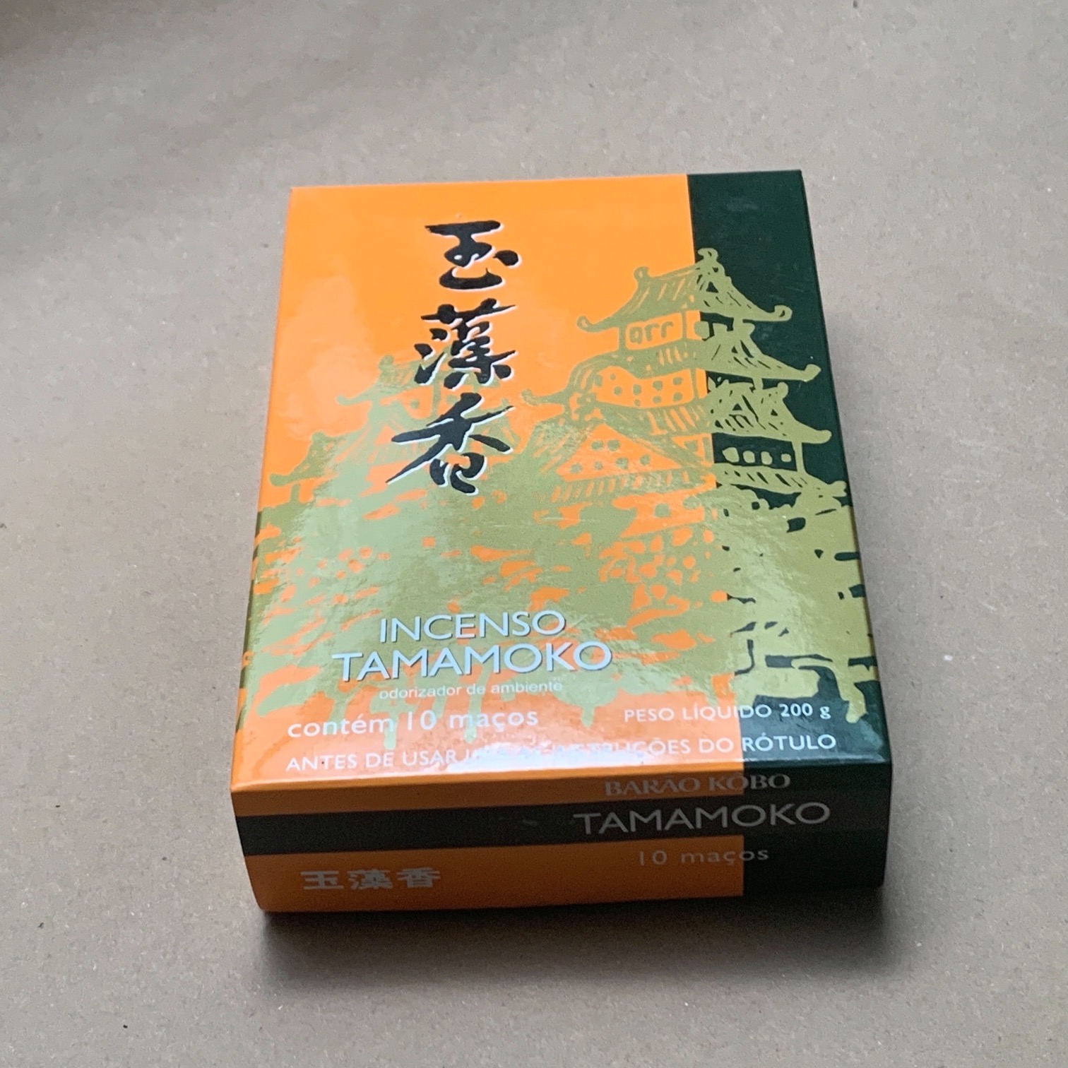 Incenso Tamamoko