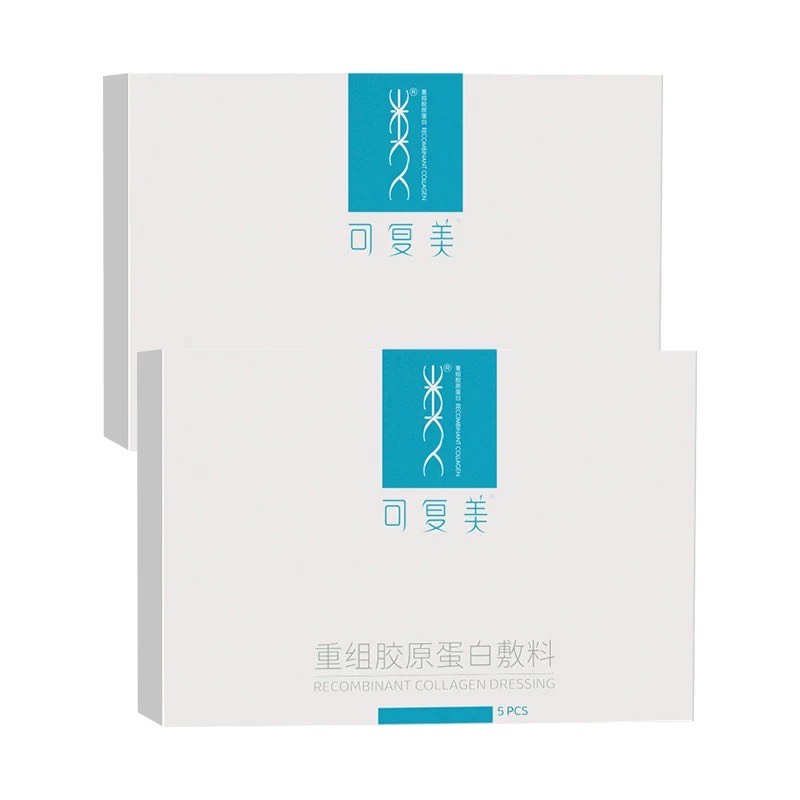 COMFY COLLAGEN DRESSING BLUE 可复美重组胶原蛋白敷料 (Pack of 5)