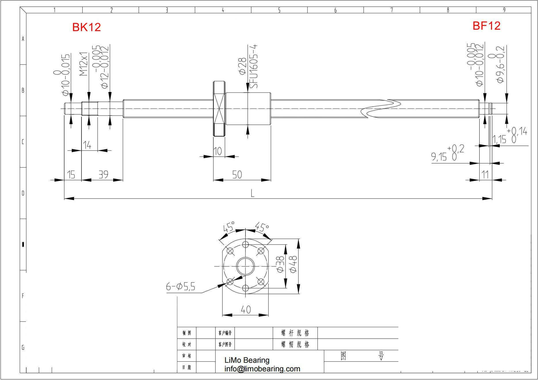Doppelmutter-Kugelumlaufspindeln DFU1605, DFU2005, DFU2505, DFU2510