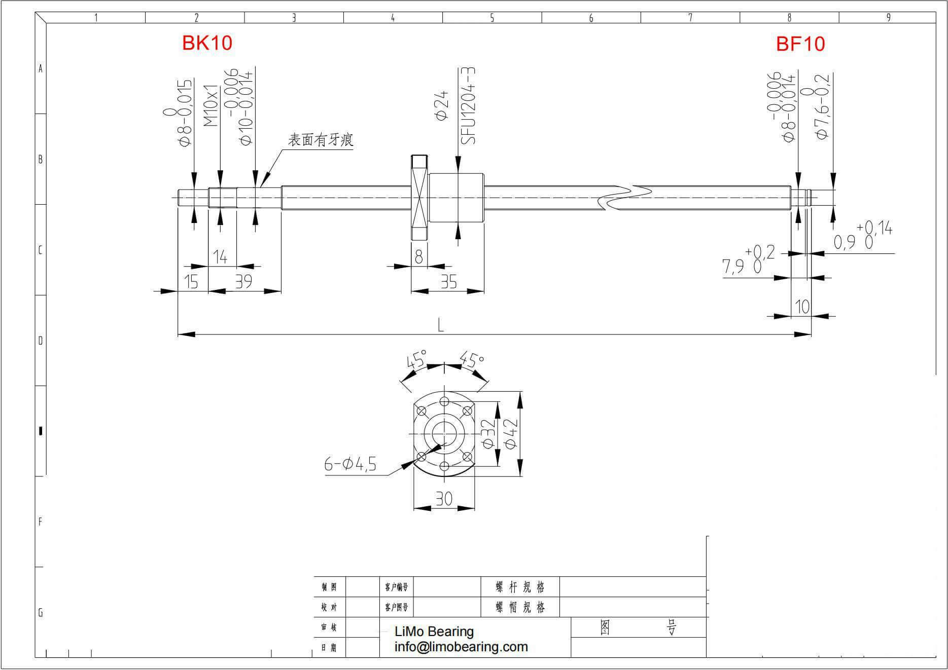 Mini Kugelumlaufspindel SFS1205, SFS1210, SFS1605, SFS1610