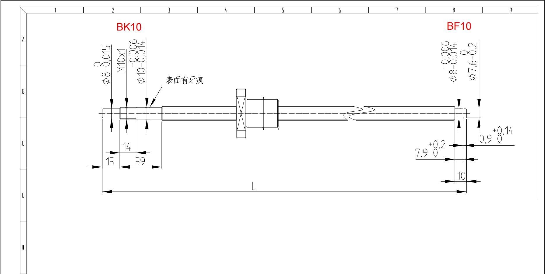 SFS1205 1210 1605 1610 Miniature ball screw
