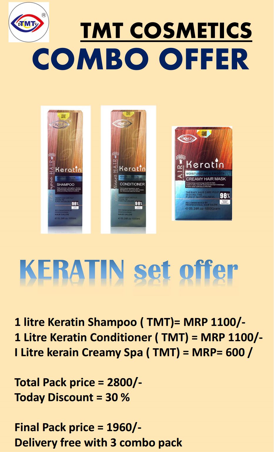 KEARTIN COMBO 