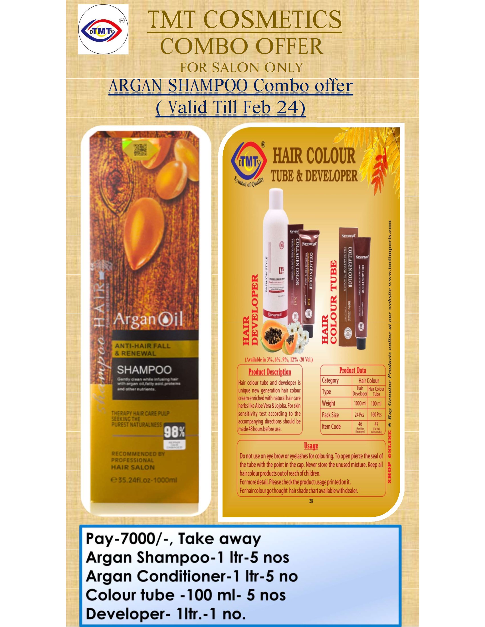 ARGAN SALON COMBO PACK 