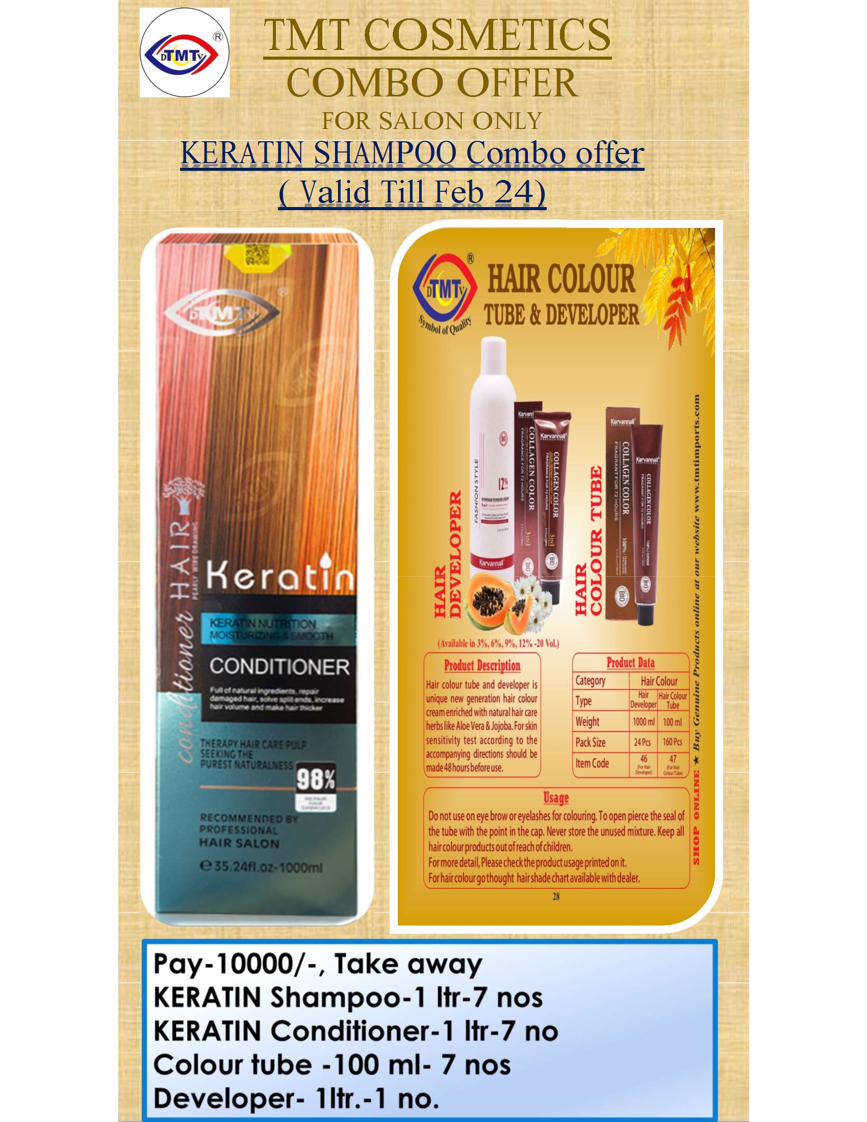 KERATIN SALON COMBO OFFER 