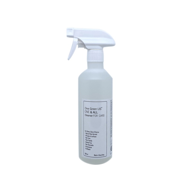 ONE & ALL Cleaner for CAR