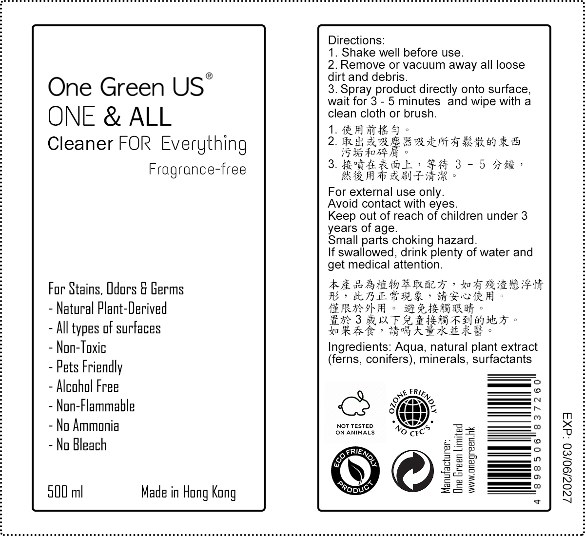 ONE & ALL Cleaner for Everything