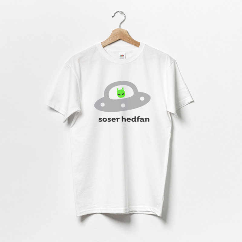 Original Soser Hedfan Shirt