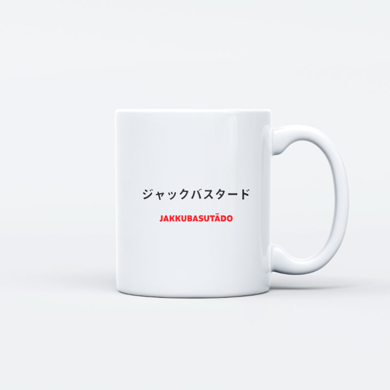 Jakkubasutādo Mug