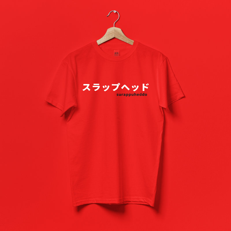 Japanese Slaphead Shirt