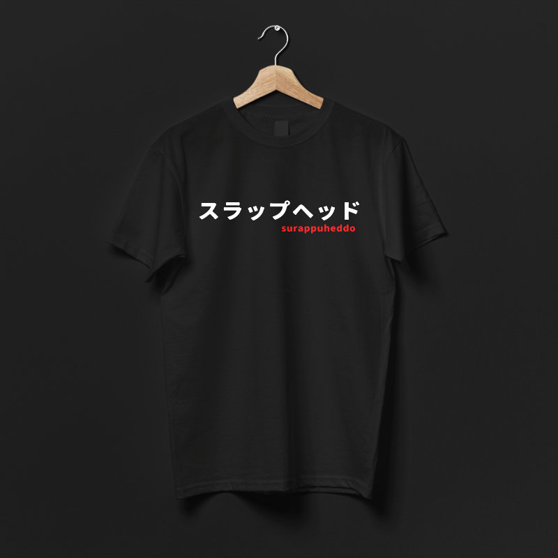 Japanese Slaphead Shirt