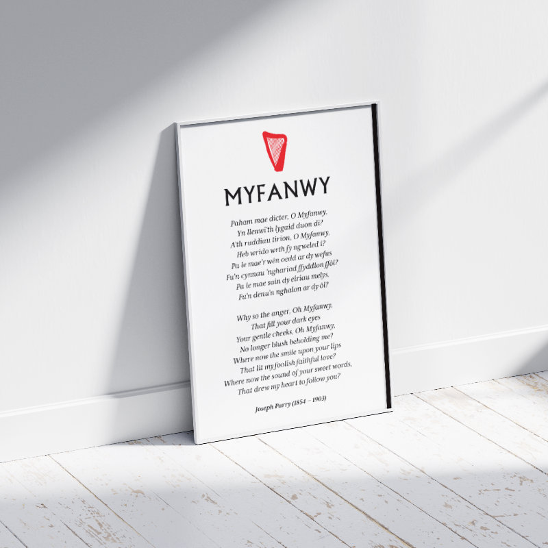 Myfanwy Lyrics Bilingual Verse Poster