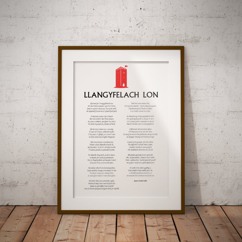 Llangyfelach Lon Lyrics Poster