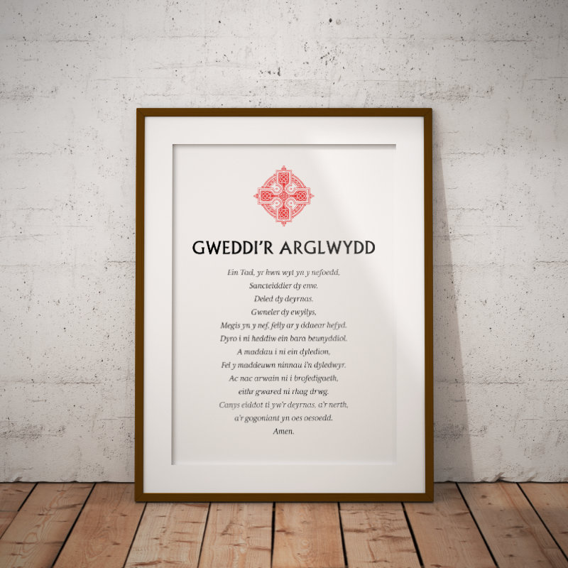 Gweddi’r Arglwydd - The Lord's Prayer Poster Caslon.