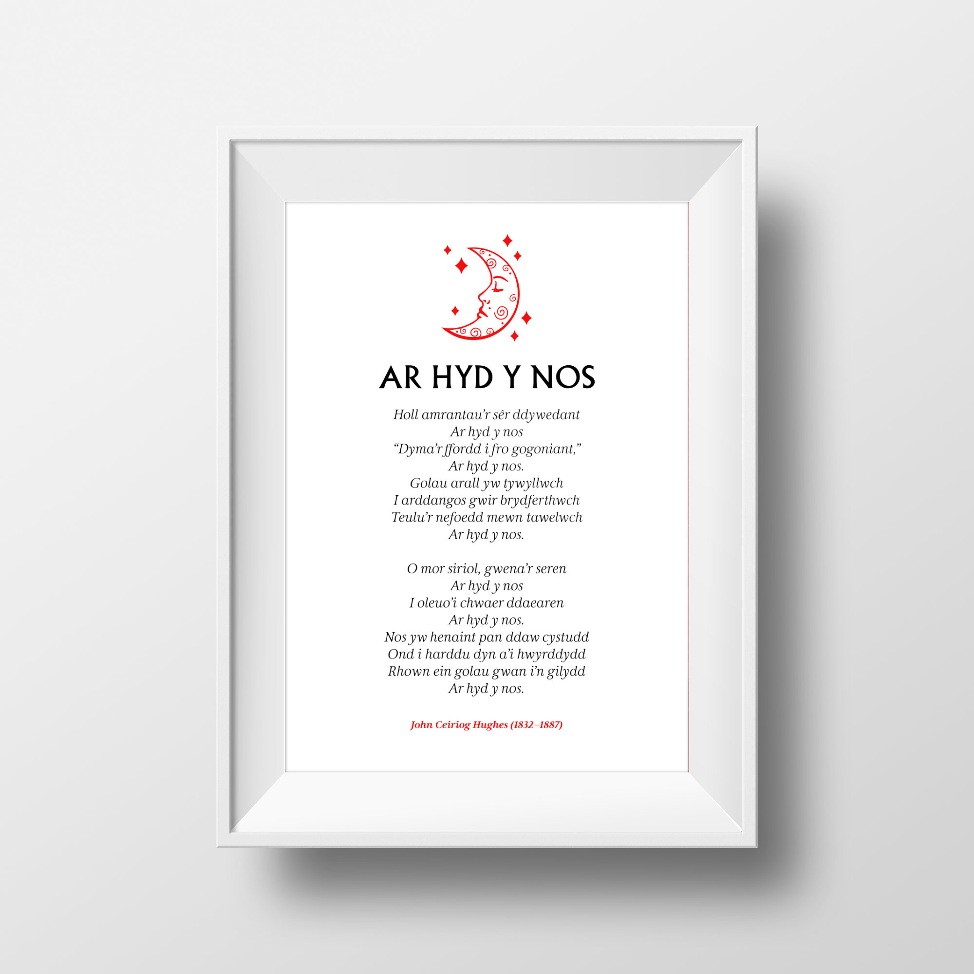 Ar Hyd Y Nos Poster