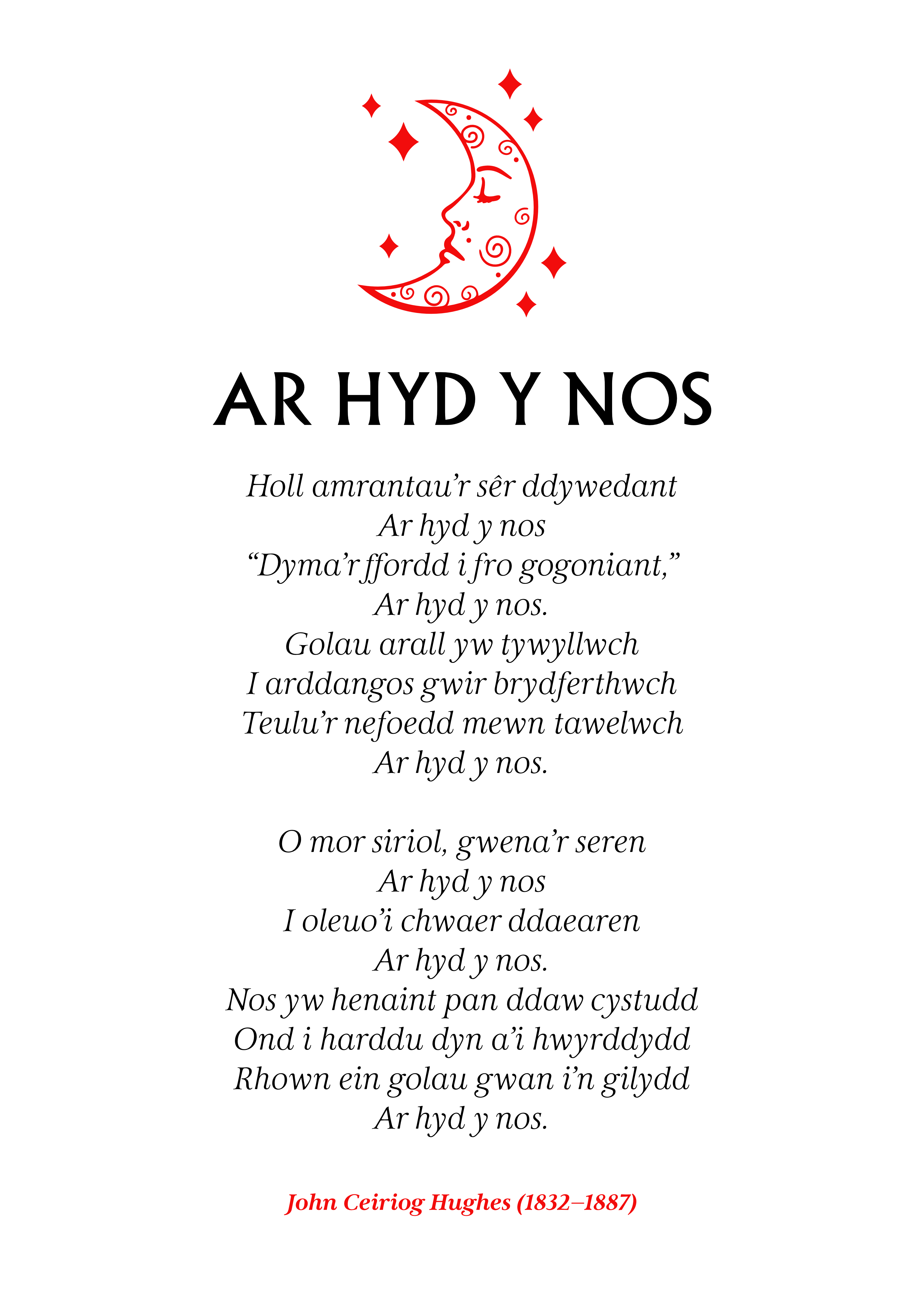 Ar Hyd Y Nos Poster