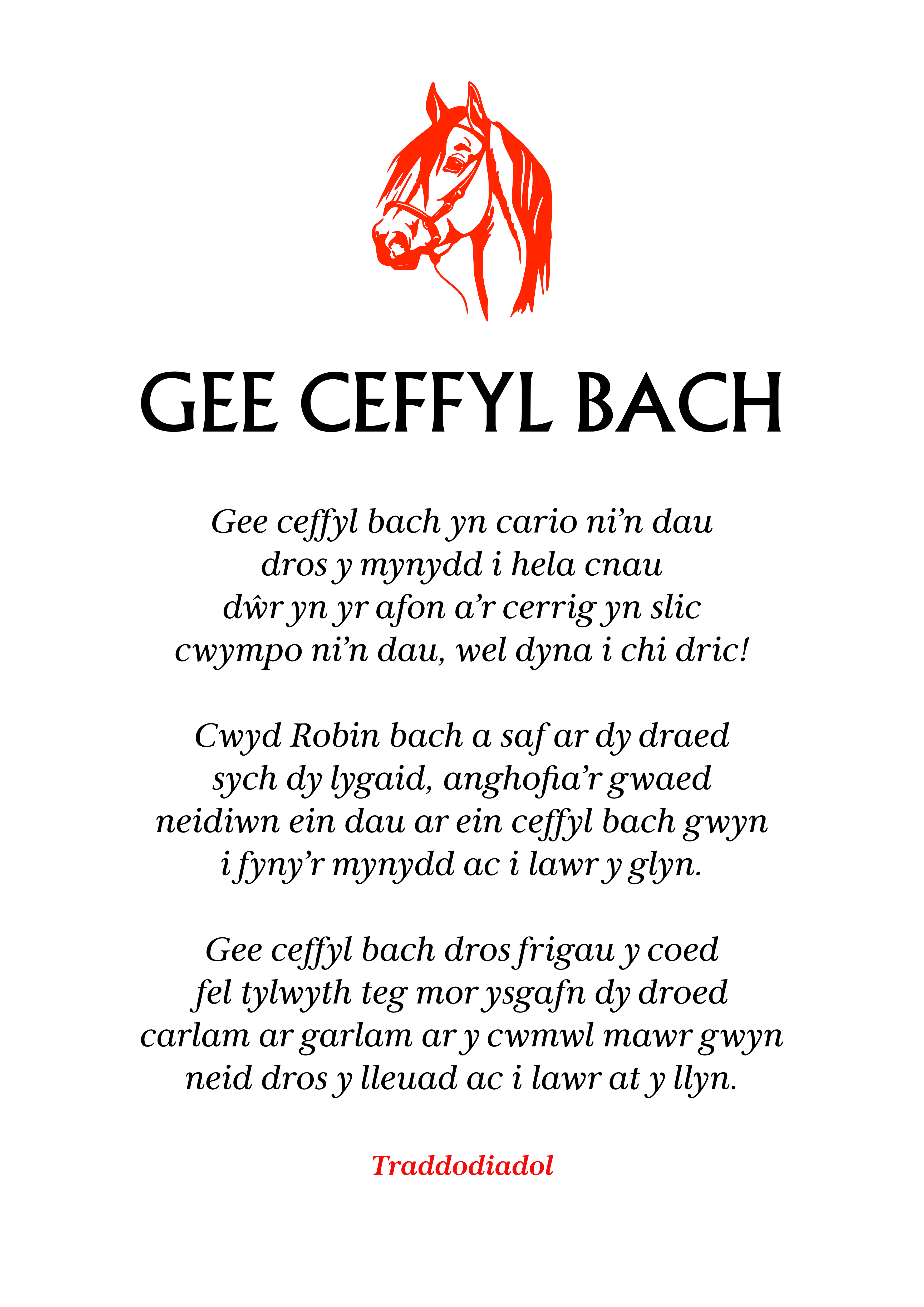 Gee Ceffyl Bach Poster