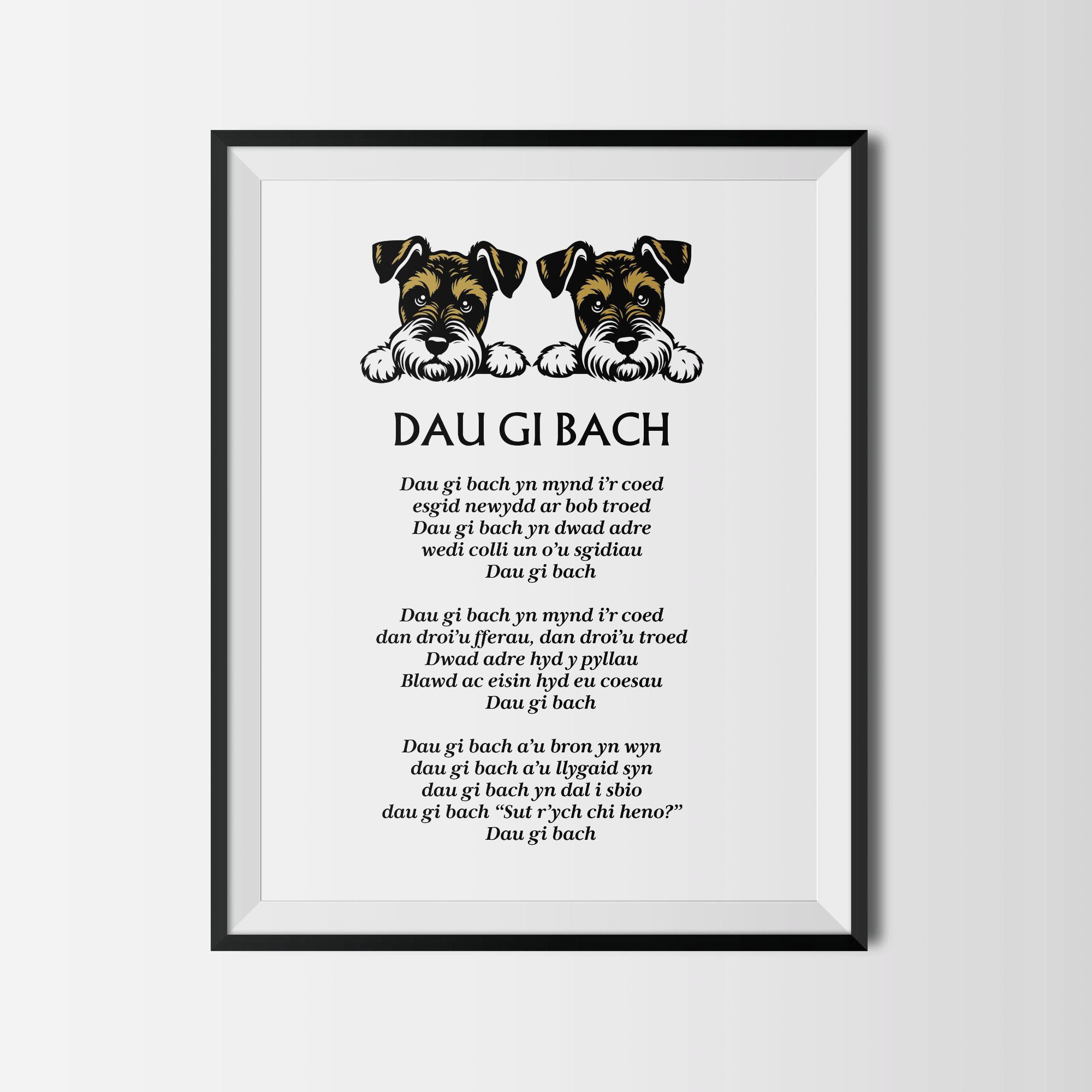 Dau Gi Bach Poster