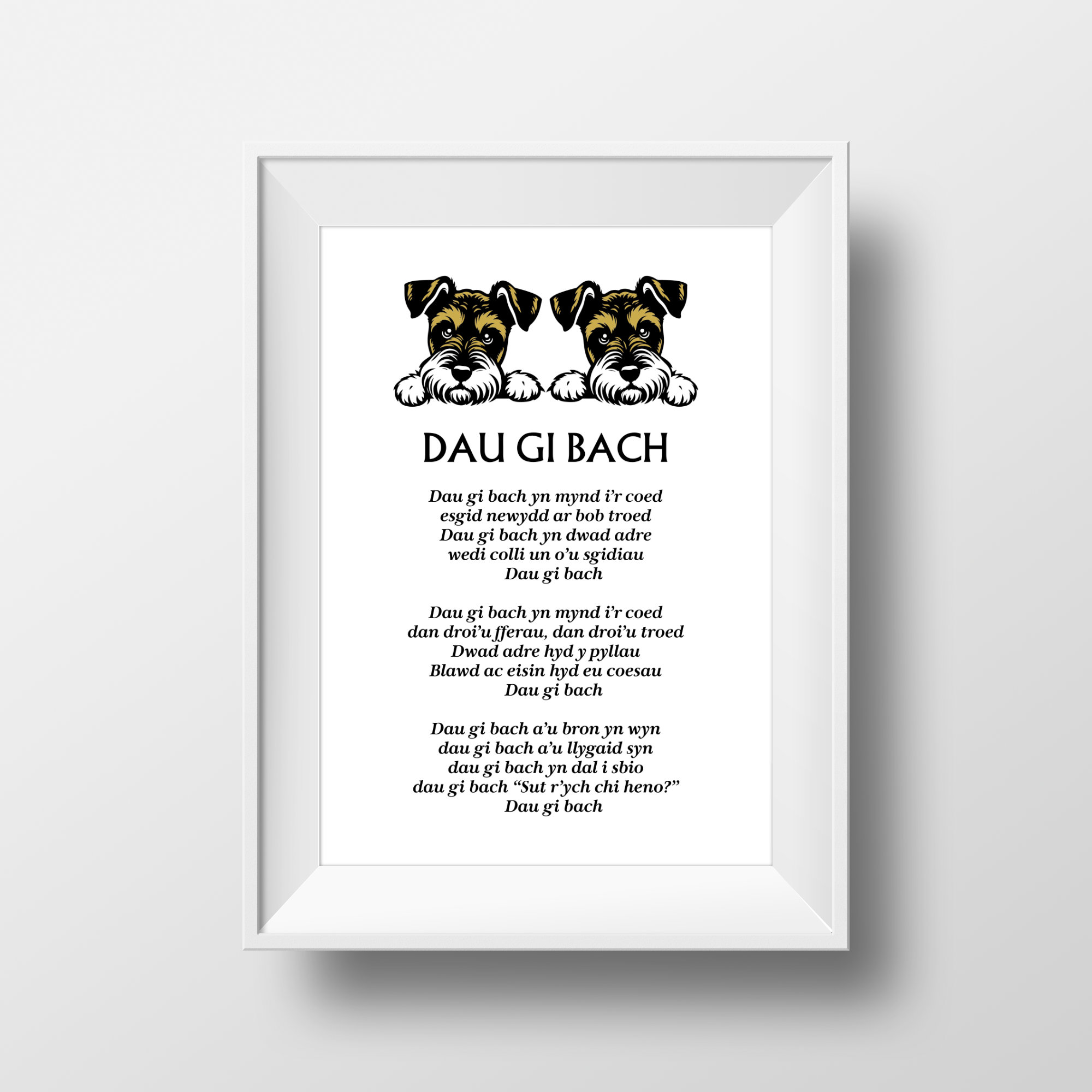 Dau Gi Bach Poster