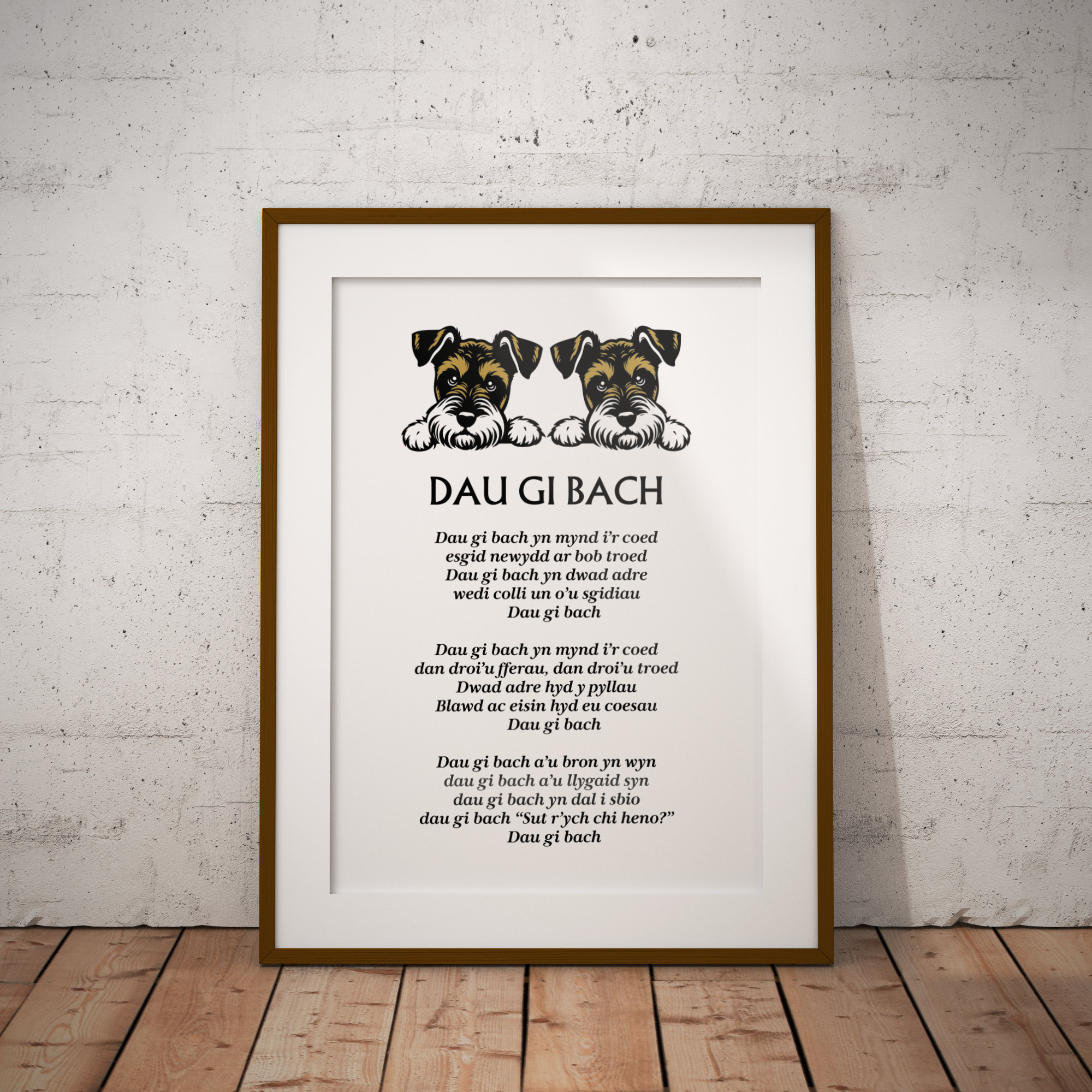 Dau Gi Bach Poster