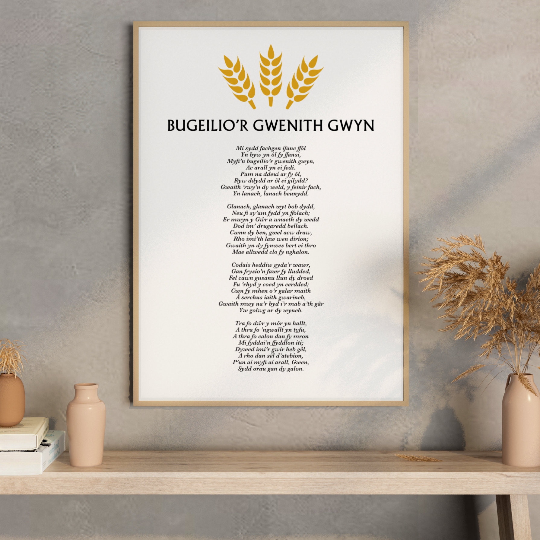 Bugeilio'r Gwenith Gwyn Poster