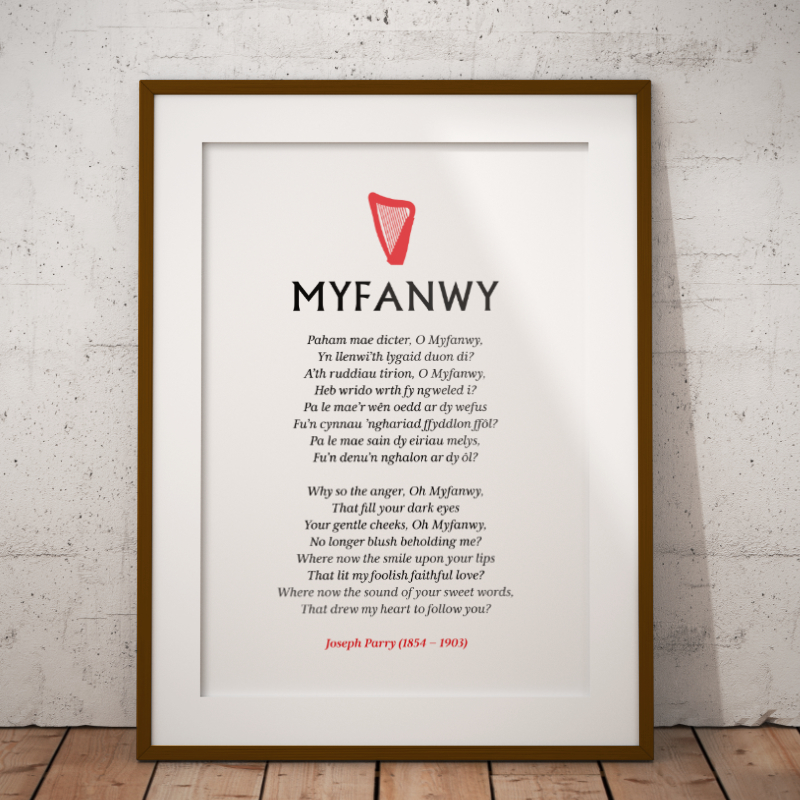 Myfanwy Lyrics Bilingual Verse Poster