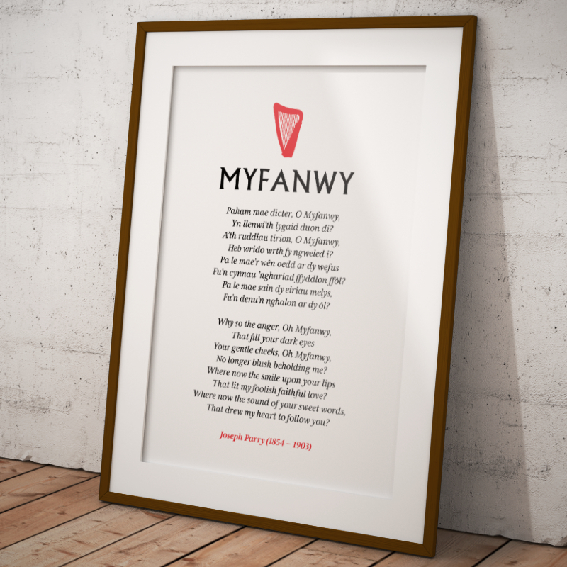 Myfanwy Lyrics Bilingual Verse Poster