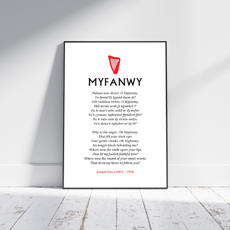Myfanwy Lyrics Bilingual Verse Poster