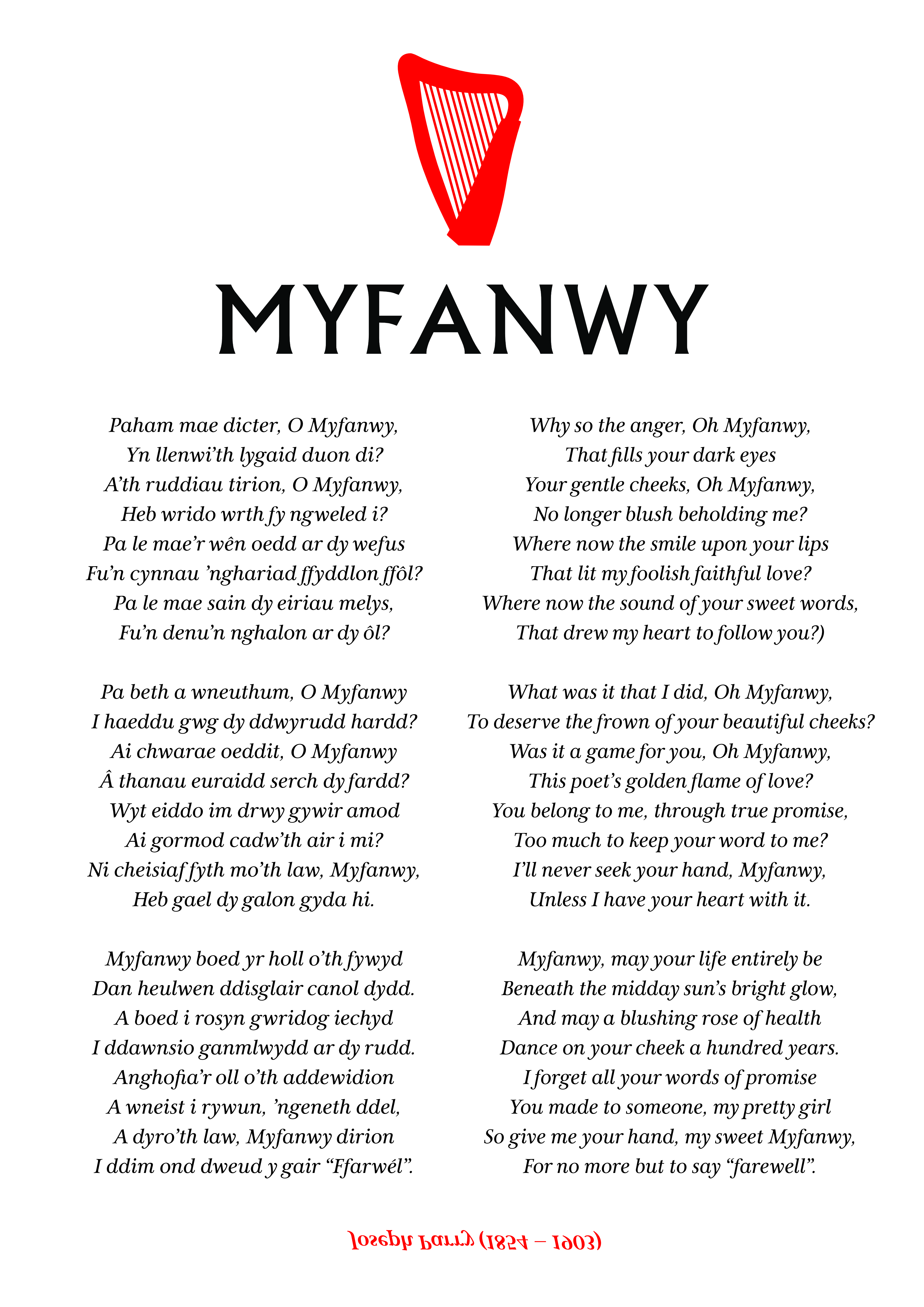 Myfanwy Bilingual Full Lyrics Poster