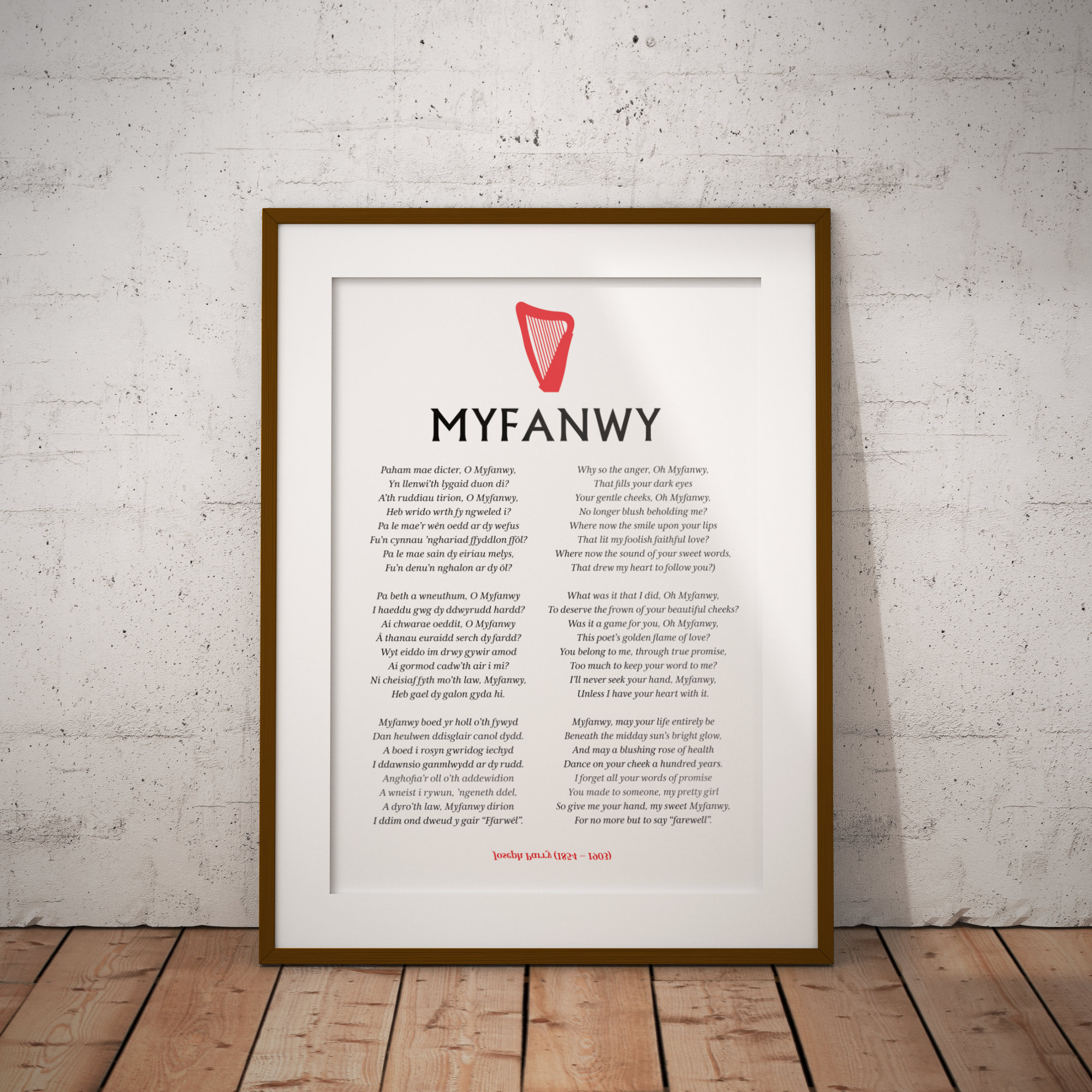 Myfanwy Bilingual Full Lyrics Poster