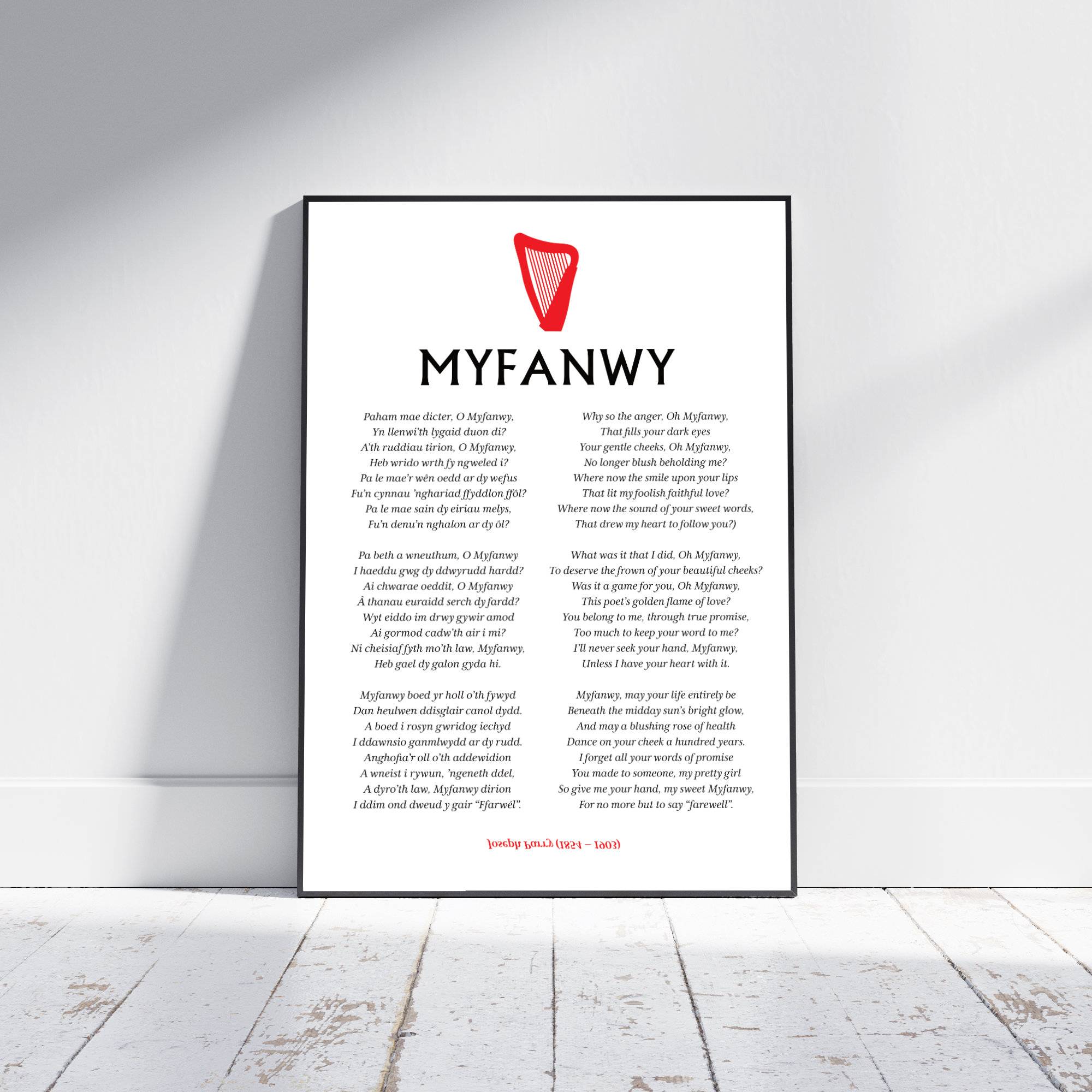 Myfanwy Bilingual Full Lyrics Poster