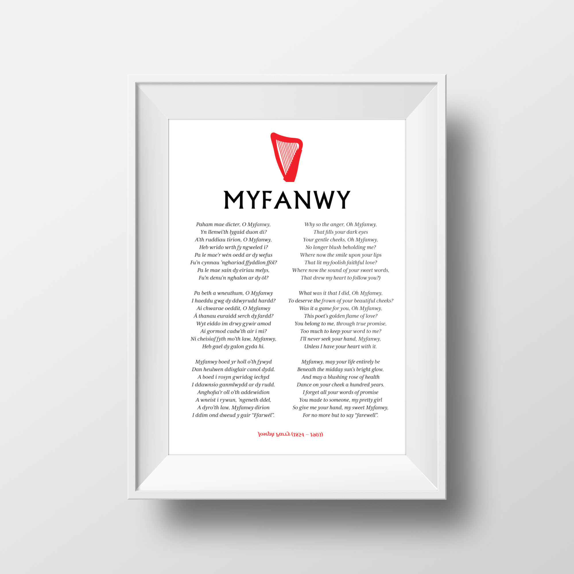 Myfanwy Bilingual Full Lyrics Poster