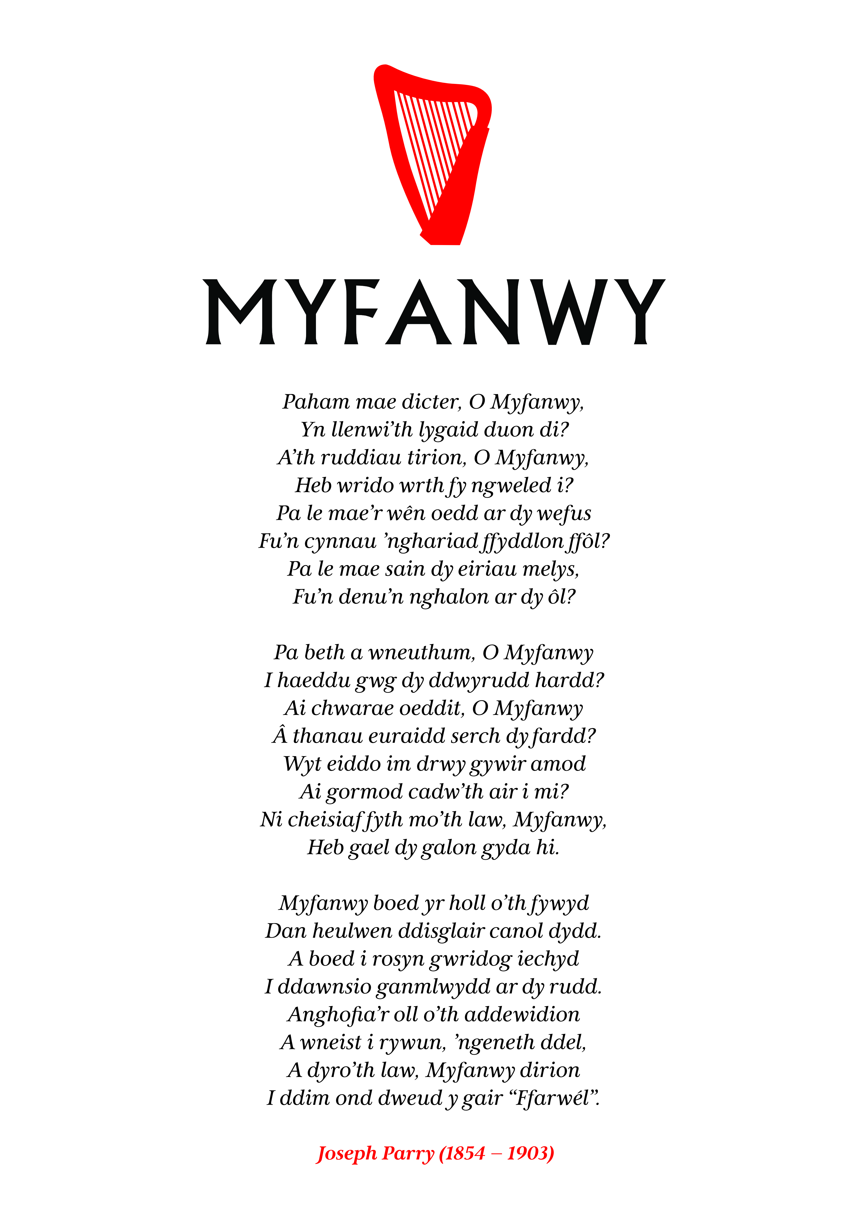 Myfanwy Full Welsh Lyrics Poster