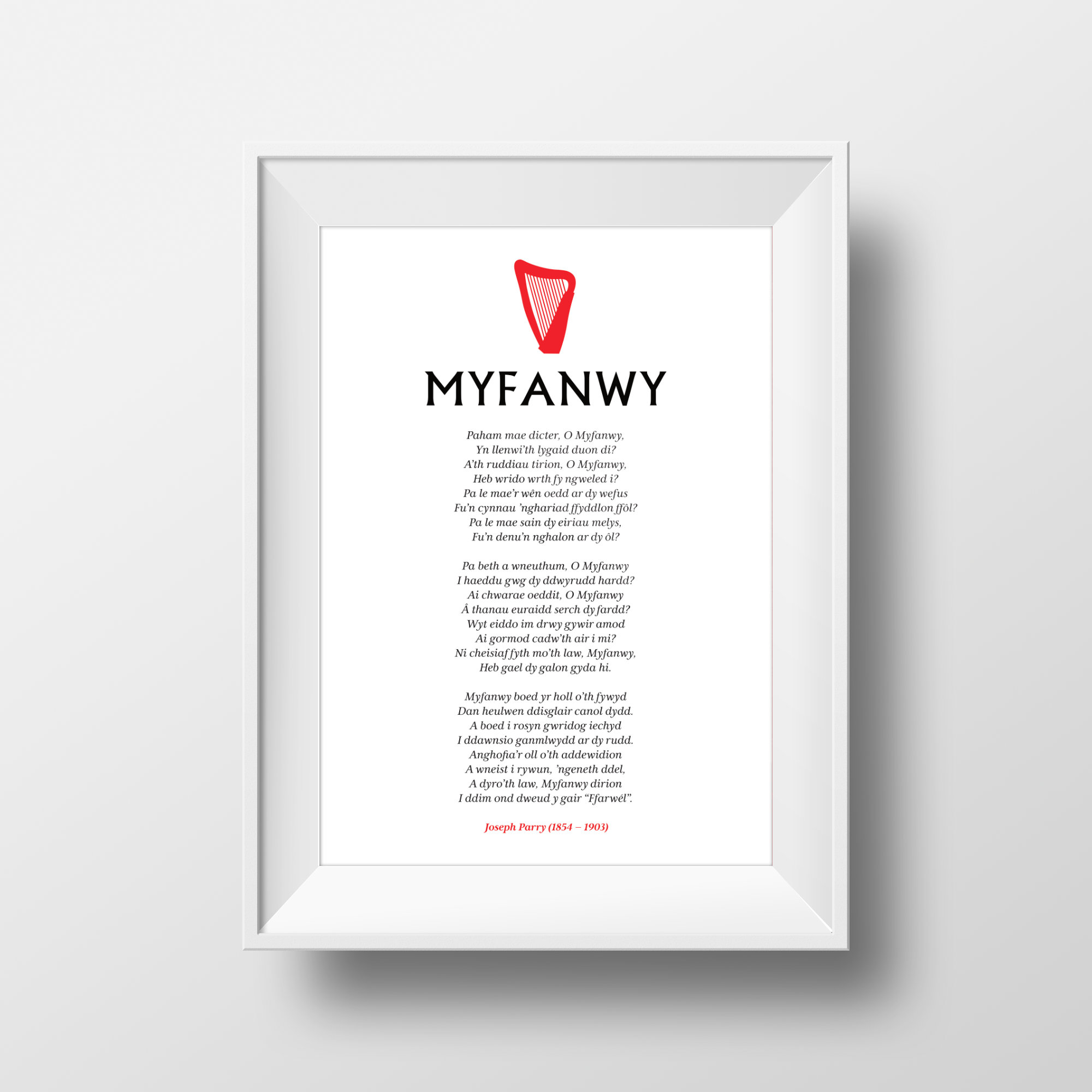 Myfanwy Full Welsh Lyrics Poster