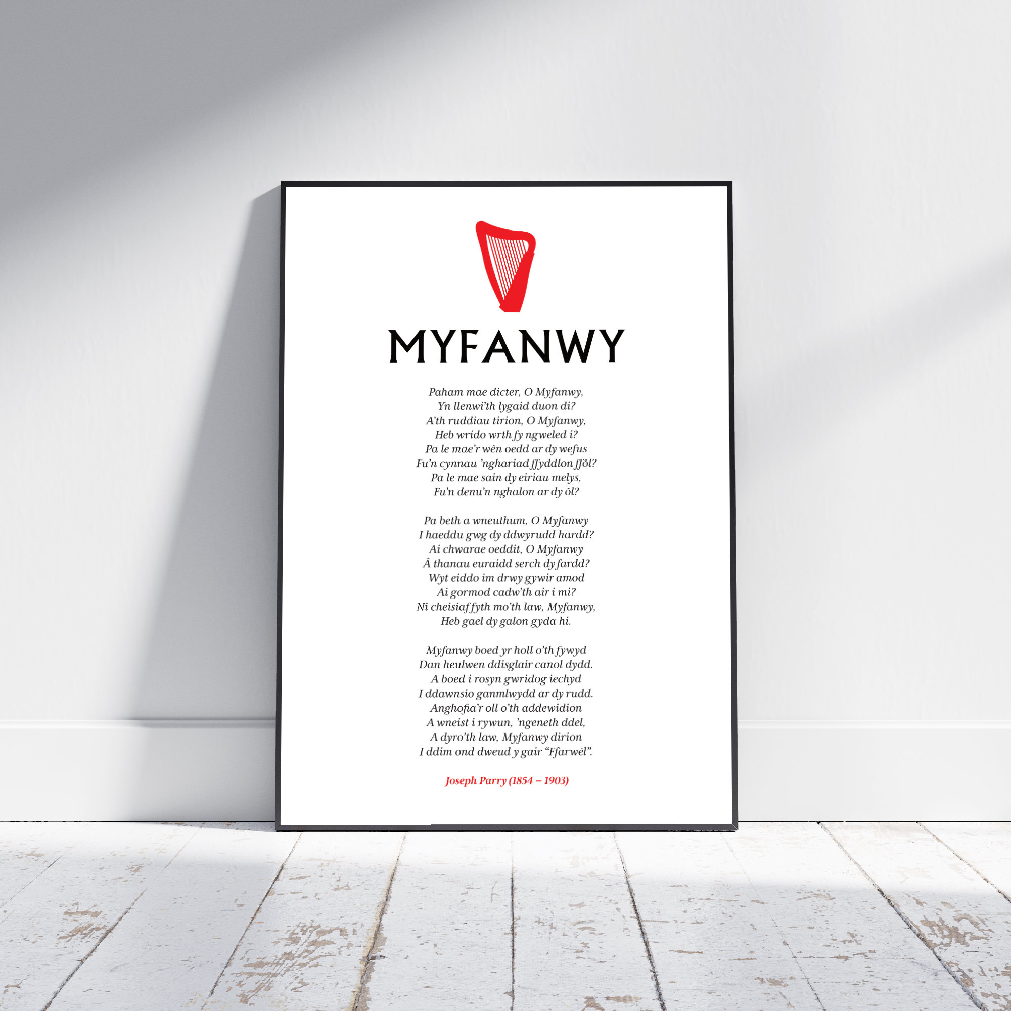 Myfanwy Full Welsh Lyrics Poster