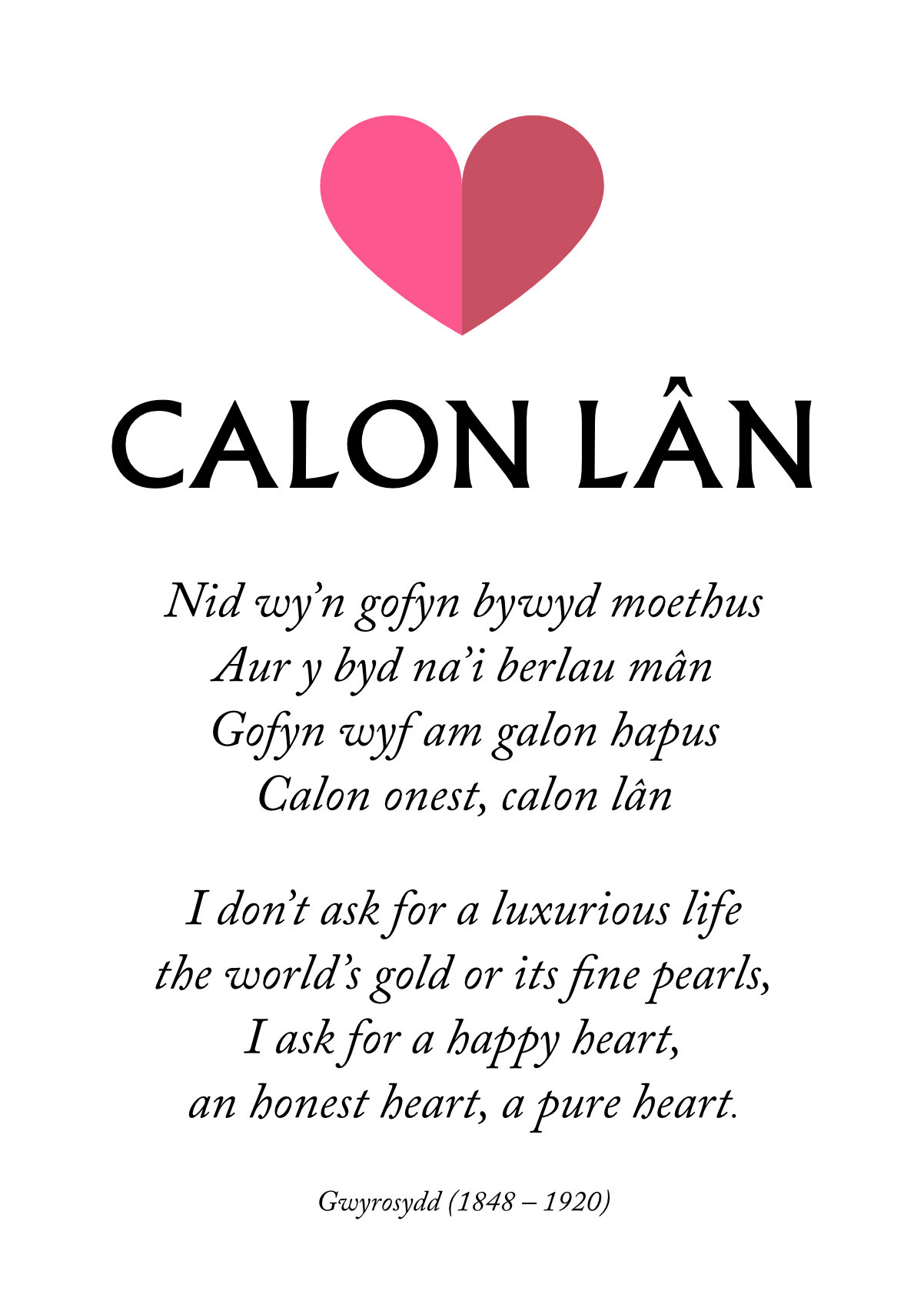 Calon Lân Lyrics Poster Bilingual featuring First Verse  - the World's most beautiful moving hymn bar none, a Male Voice Choir favourite.