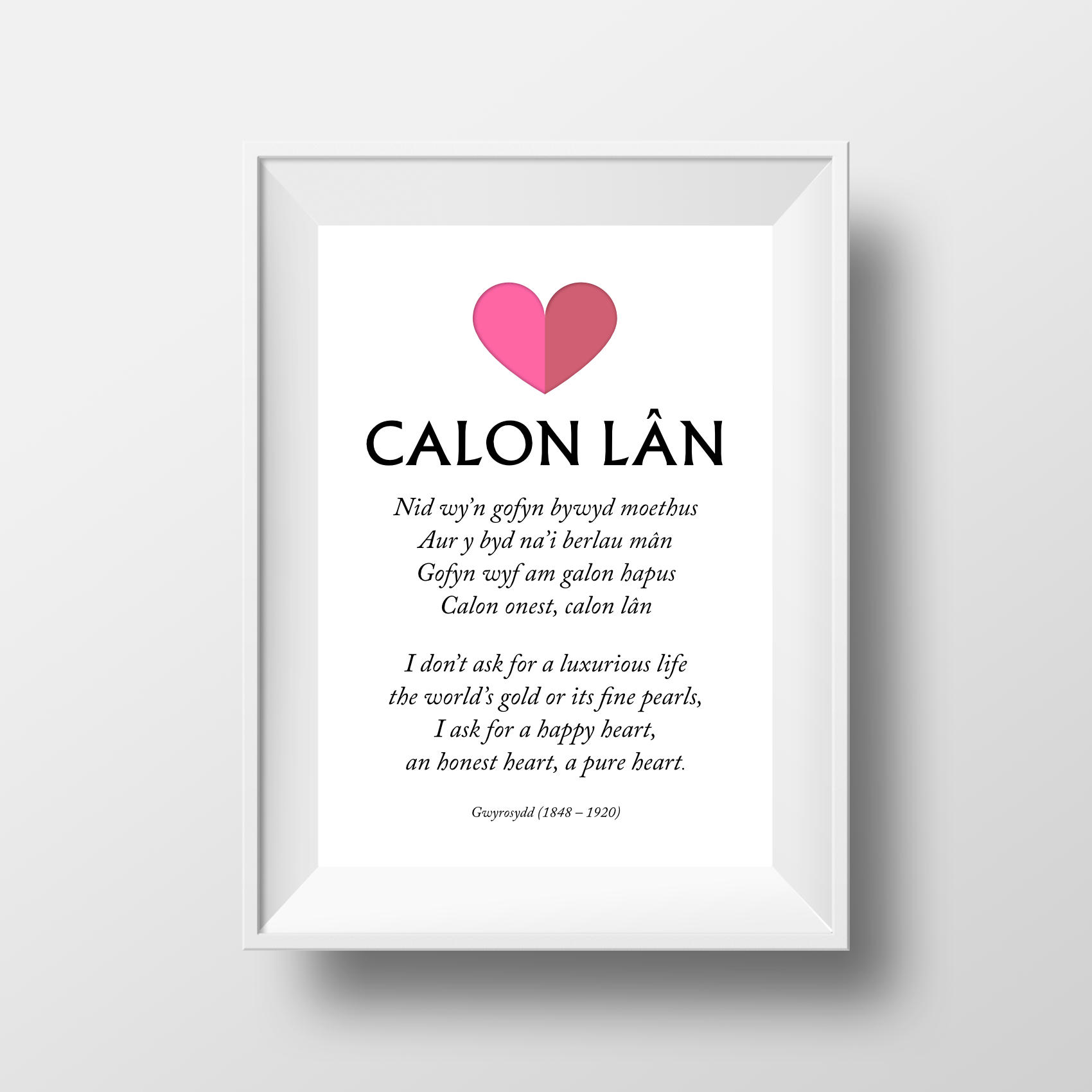 Calon Lân Lyrics Poster Bilingual featuring First Verse  - the World's most beautiful moving hymn bar none, a Male Voice Choir favourite.