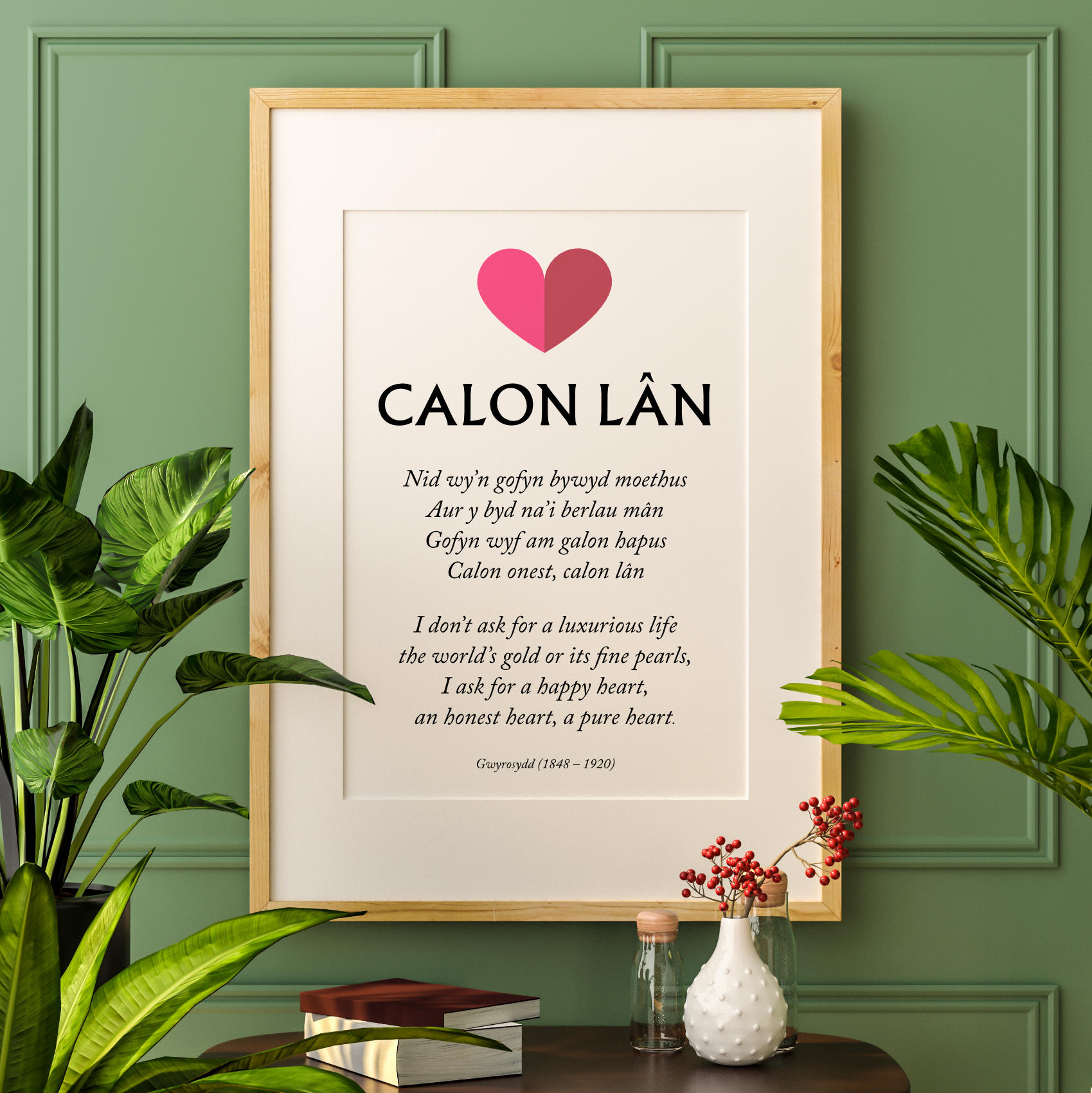 Calon Lân Lyrics Poster Bilingual featuring First Verse  - the World's most beautiful moving hymn bar none, a Male Voice Choir favourite.