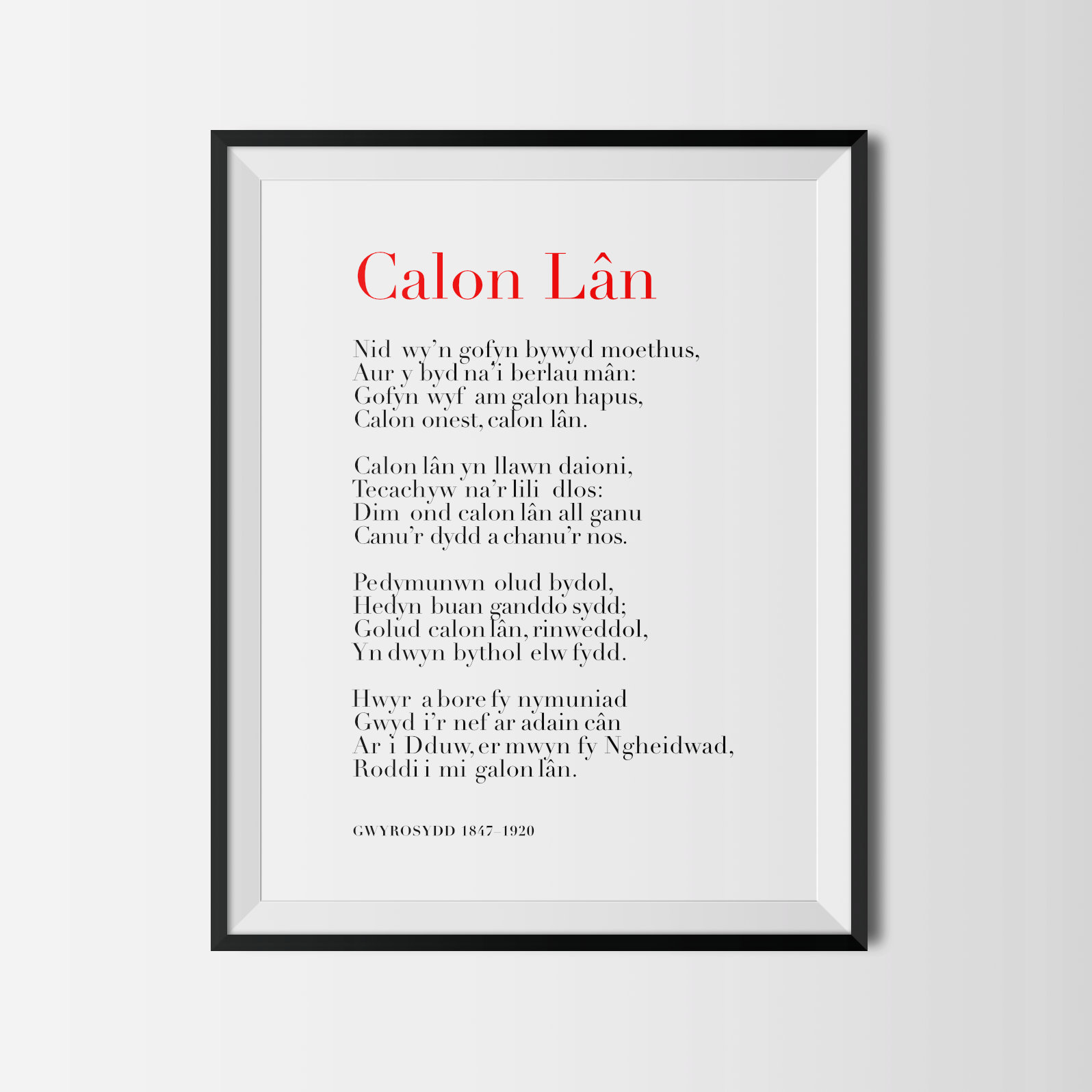 Calon Lân Welsh Lyrics Poster  - the World's most beautiful moving hymn bar none, a Male Voice Choir favourite.