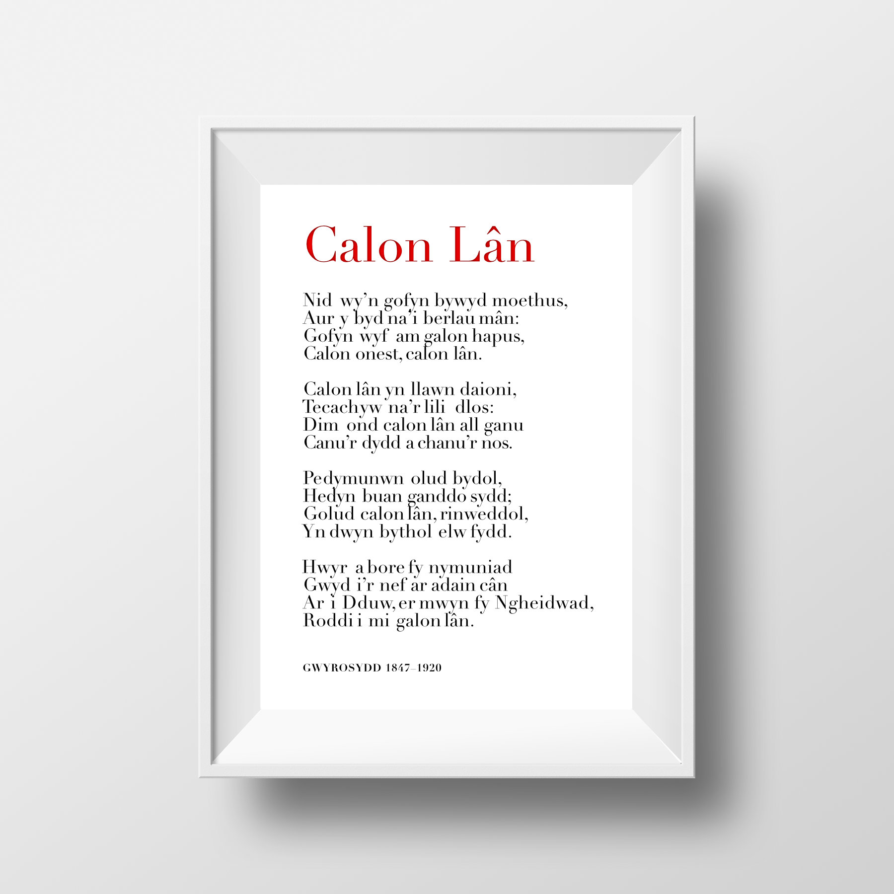 Calon Lân Welsh Lyrics Poster  - the World's most beautiful moving hymn bar none, a Male Voice Choir favourite.