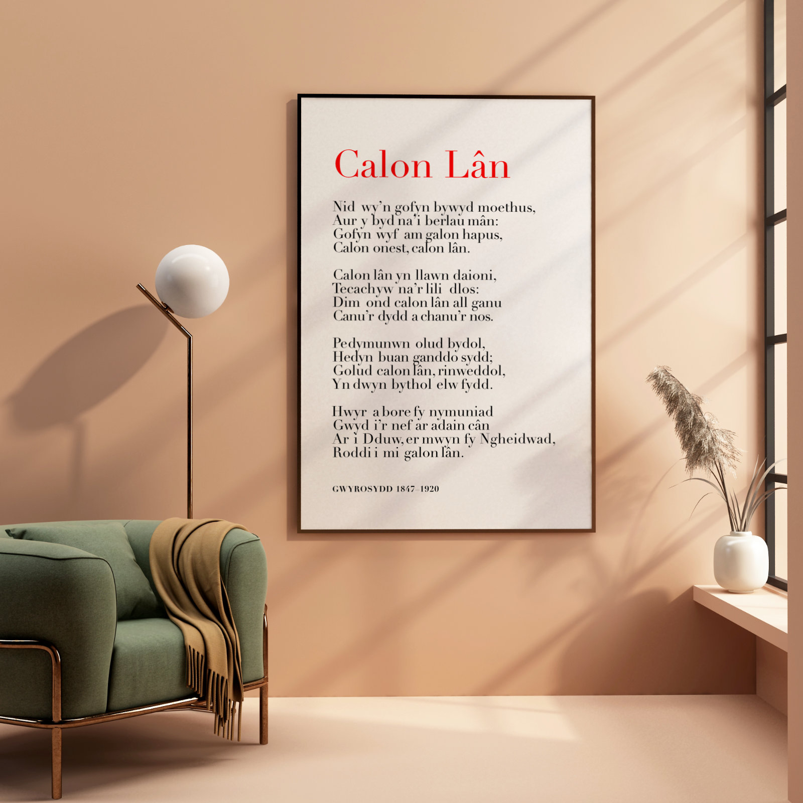 Calon Lân Welsh Lyrics Poster  - the World's most beautiful moving hymn bar none, a Male Voice Choir favourite.