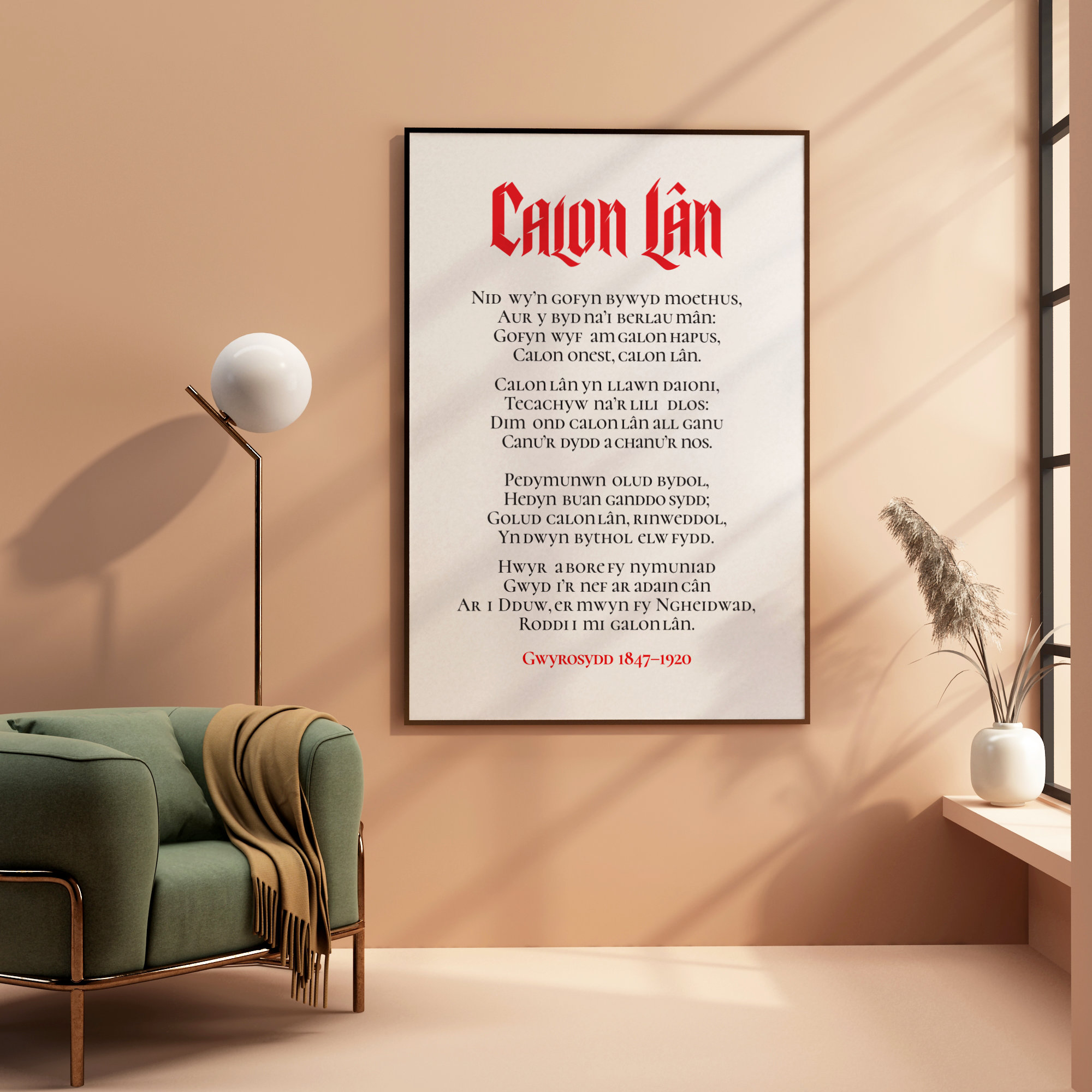 Calon Lân Welsh Lyrics Poster  - the World's most beautiful moving hymn bar none, a Male Voice Choir favourite.