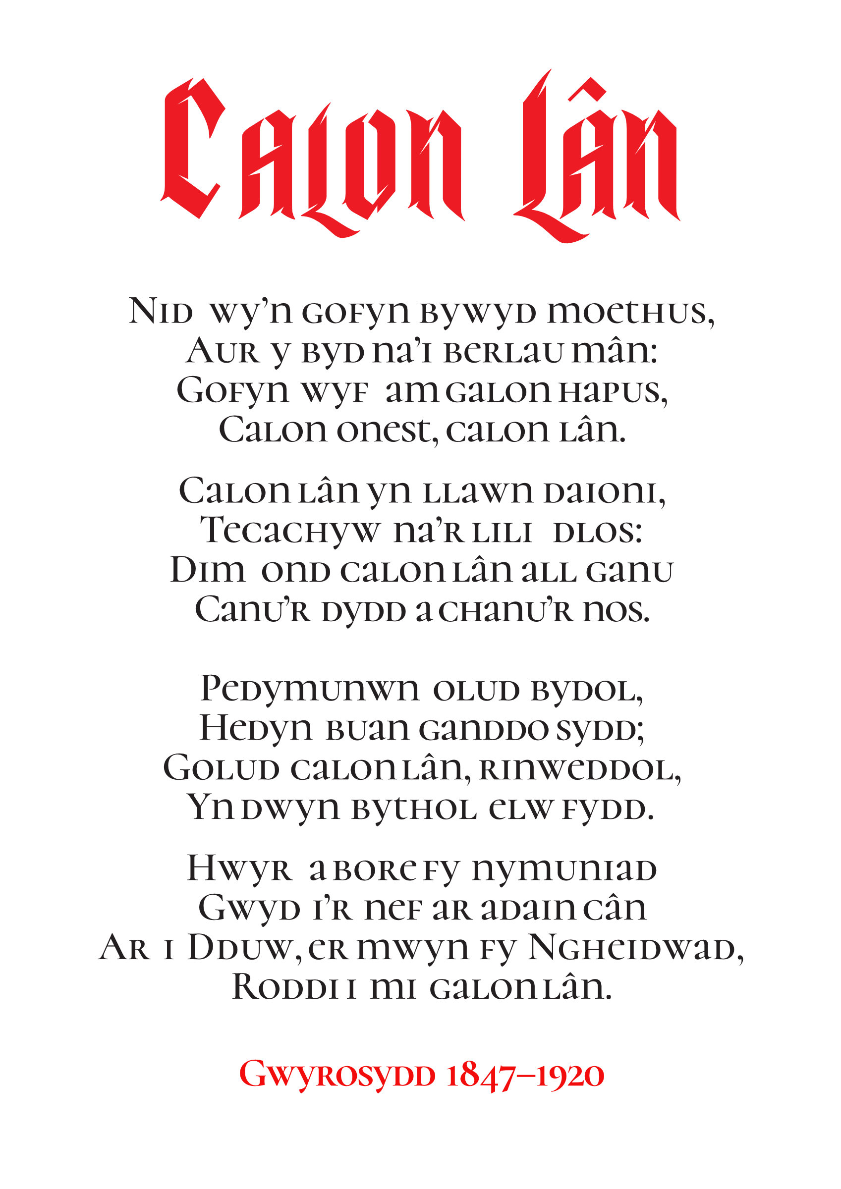 Calon Lân Welsh Lyrics Poster  - the World's most beautiful moving hymn bar none, a Male Voice Choir favourite.
